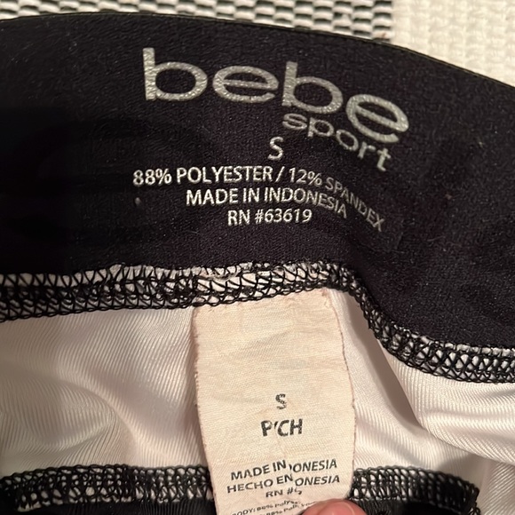 Bebe Sport work out pants; size small; like new - Picture 6 of 7